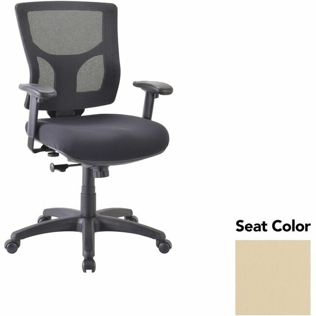 Lorell Chair Mid Svl/Tlt Buff LLR62008007
