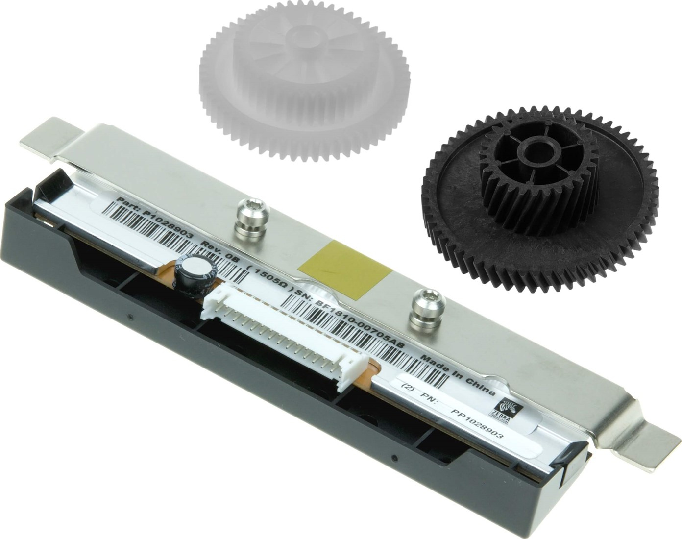 Zebra P1123335-055 printer kit Upgrade