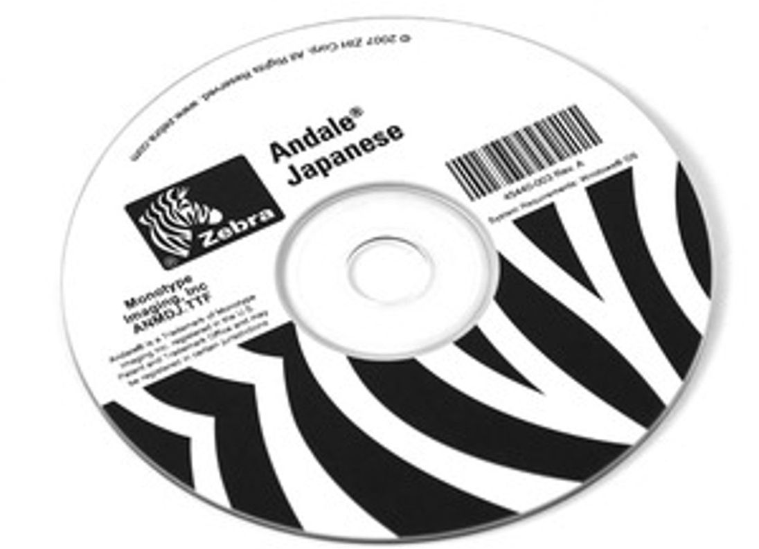 Zebra 56068-001 language font