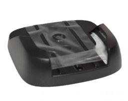 Zebra Motorola 11-161910-04 barcode reader accessory Mounting kit